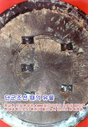 2509A15056FCE55E215DEA