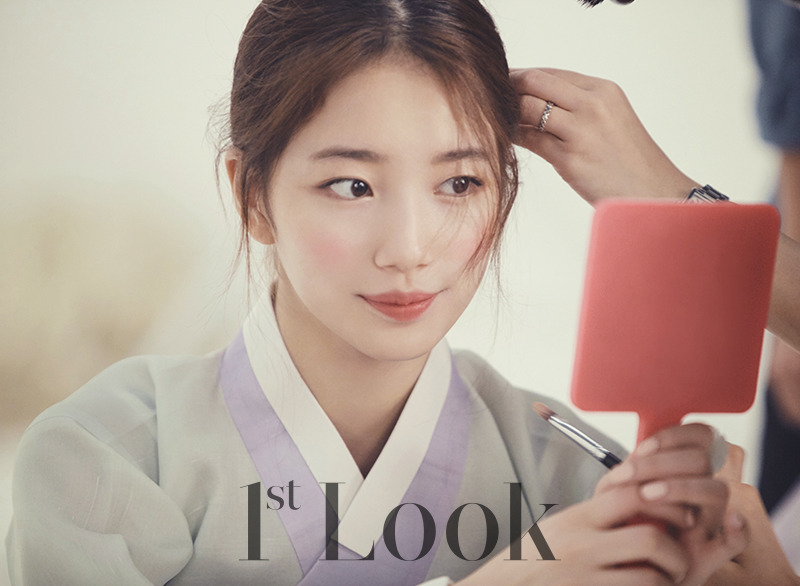 한복 연예인 투탑.jpg | 인스티즈