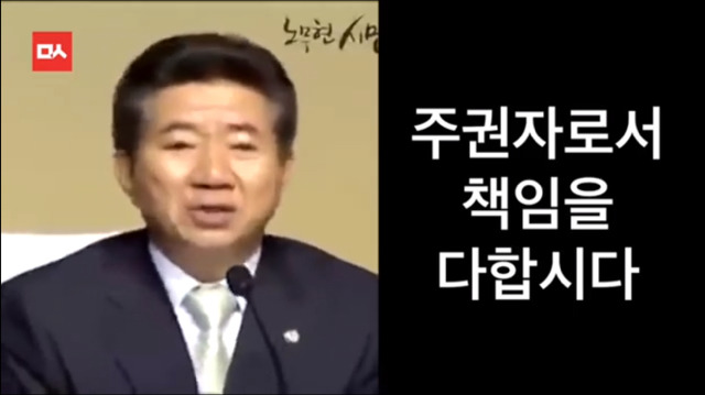 마치 예언처럼 현실이 되었다 | 인스티즈