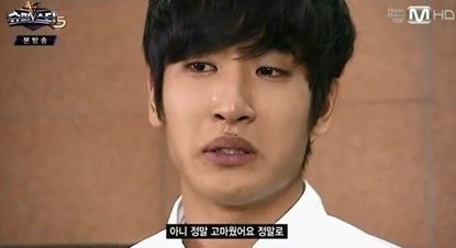 프로듀스 101 한혜리 닮은꼴 .jpgif | 인스티즈