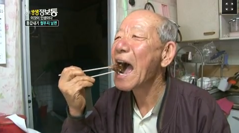 마치 시트콤을 보는 것 같았던 생생정보통ㅋㅋㅋㅋㅋㅋ | 인스티즈