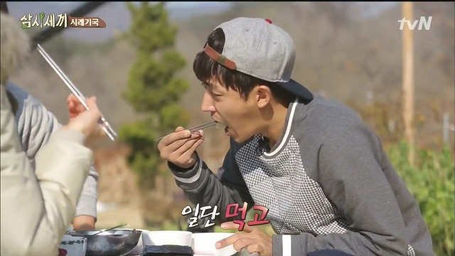 [삼시세끼] 최지우한테 작업거는 이서진(feat.해태)ㅋㅋㅋㅋㅋㅋㅋㅋㅋ.jpg | 인스티즈