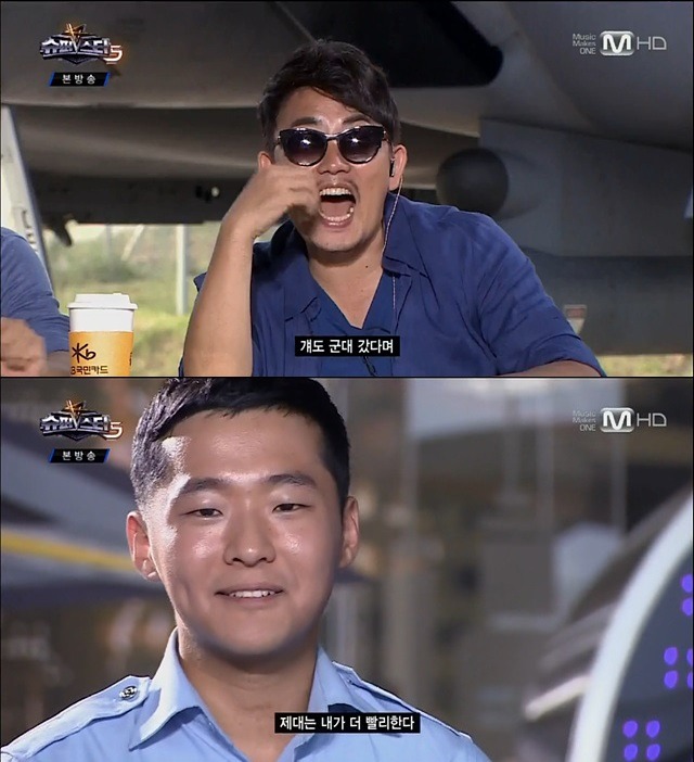 고무신 거꾸로 신은 여친에게 영상편지 남긴다jpg | 인스티즈