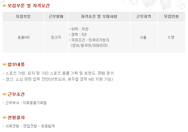 카파네트웍스(주) 이미지