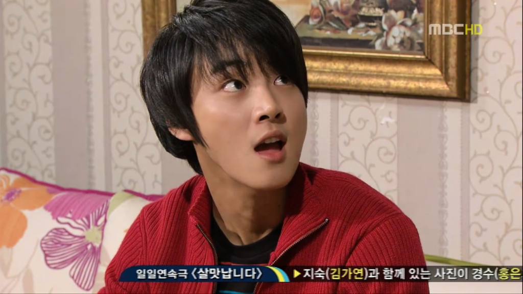 [지붕뚫고하이킥] 질투의 화신 정준혁 | 인스티즈