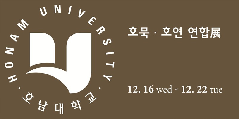갤러리엠 이미지