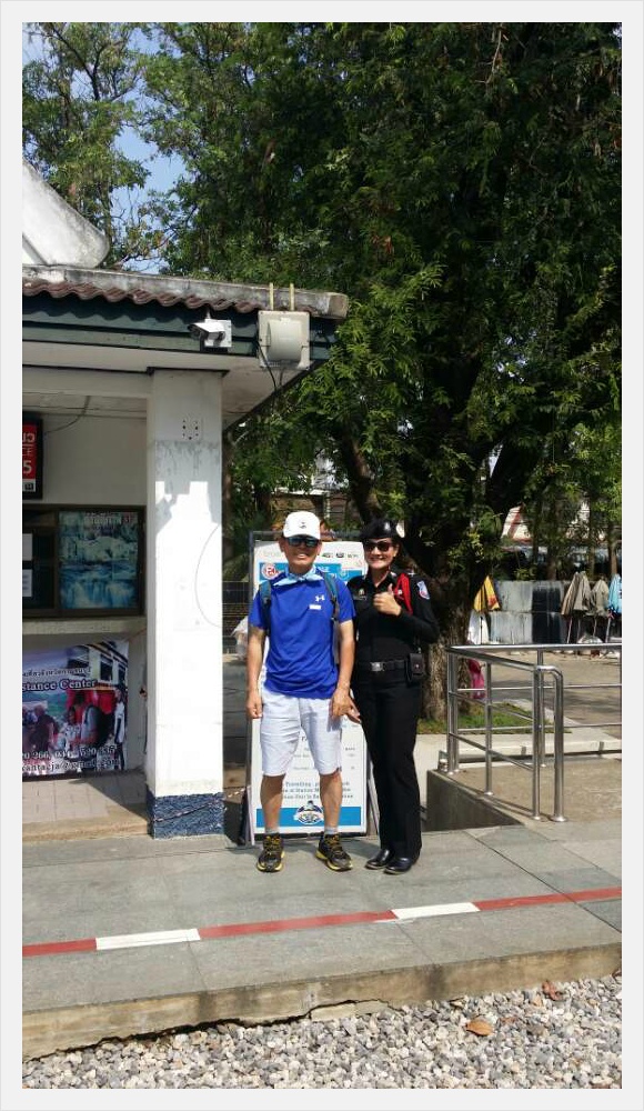 닭살부부 이미지
