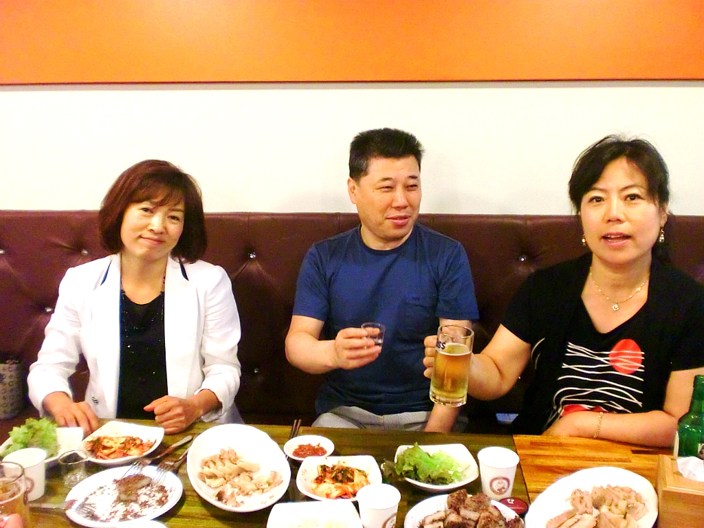 친구처럼호프 이미지