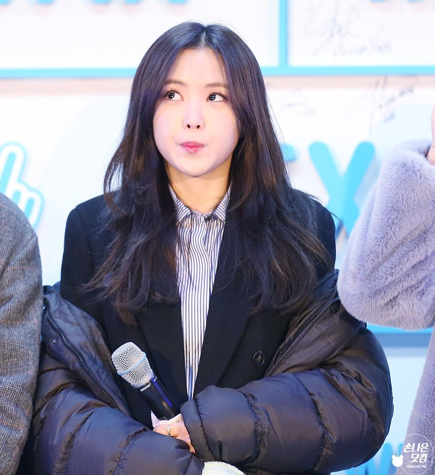 에이핑크 손나은 생일 기념.jpgif | 인스티즈