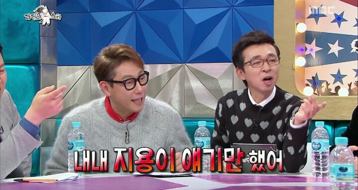 [라스] 지디의 엄청난 덕후지만 정작 피해다니는 랩퍼.JPG | 인스티즈