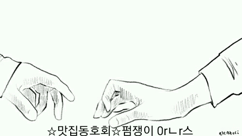 짧은 글로 마음을 울리는 상황별 공감 글귀 모음 25 BGM | 인스티즈