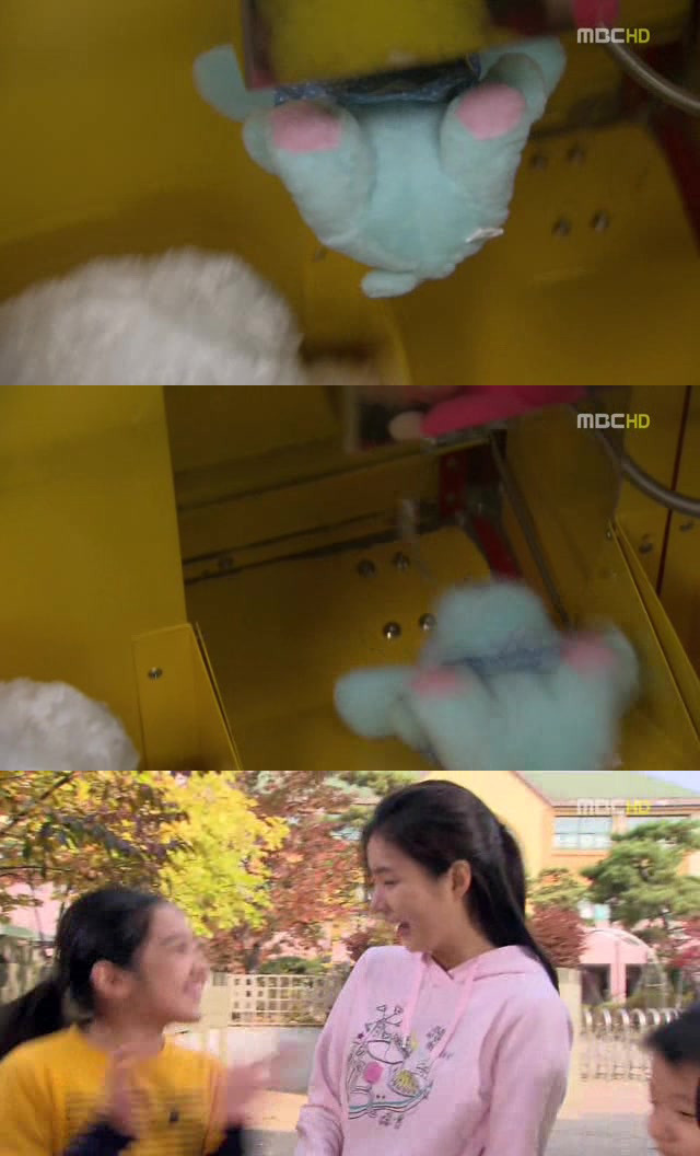 [지붕킥] 인형뽑기에 중독된 신애 (1/4) | 인스티즈