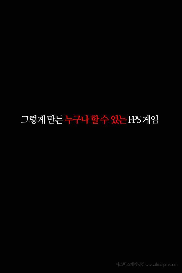 인상깊은 오버워치의 제작마인드 | 인스티즈