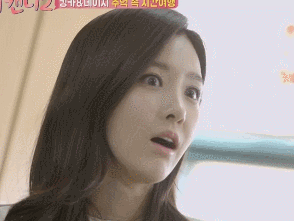 연하남이 누나에 미치면 생기는 현상.gif | 인스티즈