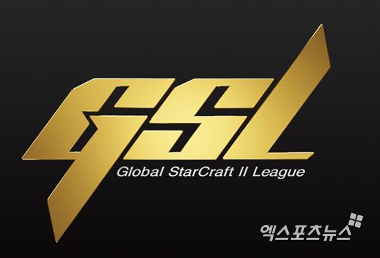 [스타2] 아프리카TV, 2016년 GSL 운영안 공개... 시즌1 Code A 60명 선발 | 인스티즈