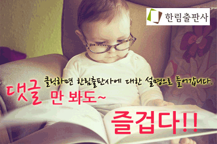 송정현대주유소 이미지