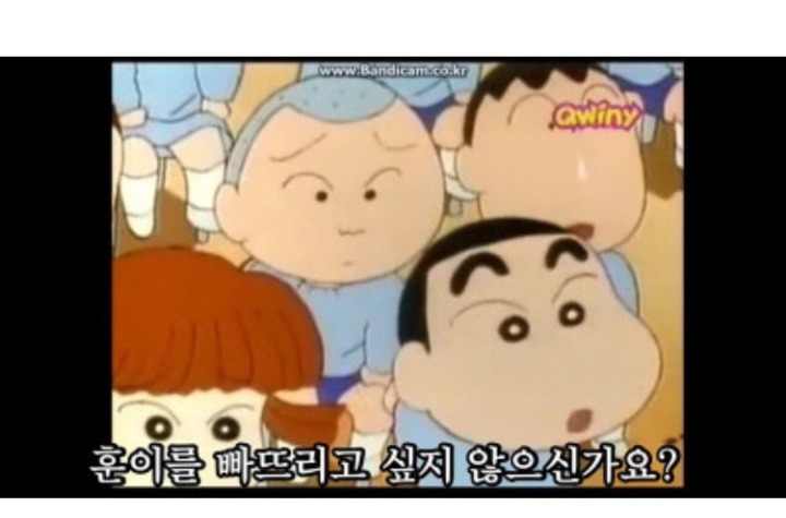 너무나도 힙했던 짱구는 못말려 초기.jpg | 인스티즈