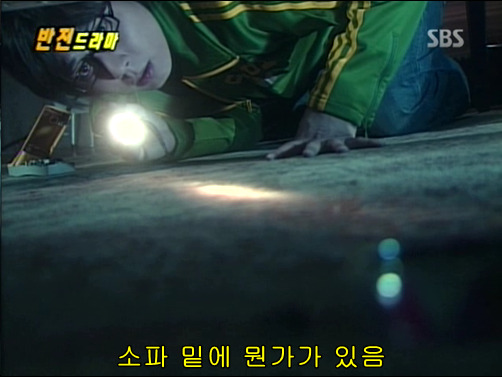 반전드라마 베스트 에피소드 사라진 여자 2 | 인스티즈