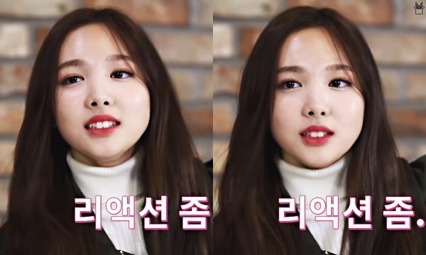 [트와이스] 과즙소녀 나연 | 인스티즈
