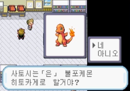 잉여로운 날 하면 재밌는 게임.jpg | 인스티즈
