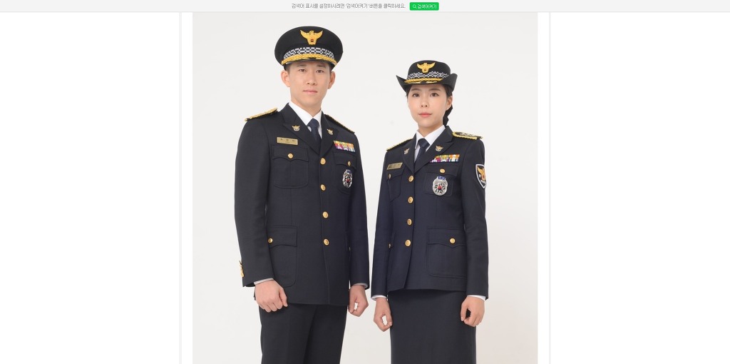 2016년 6월부터 보급되는 경찰공무원 제복 | 인스티즈