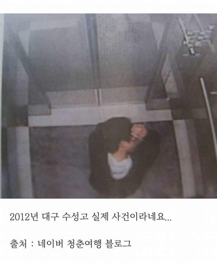 가장 슬픈 유서 | 인스티즈