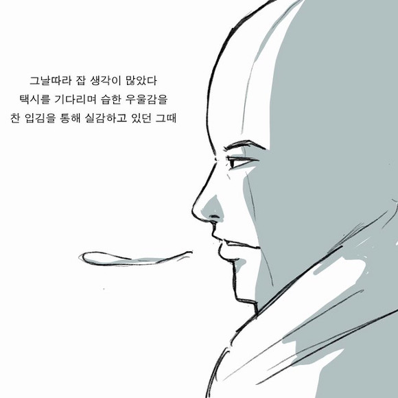 센치한 일기 | 인스티즈