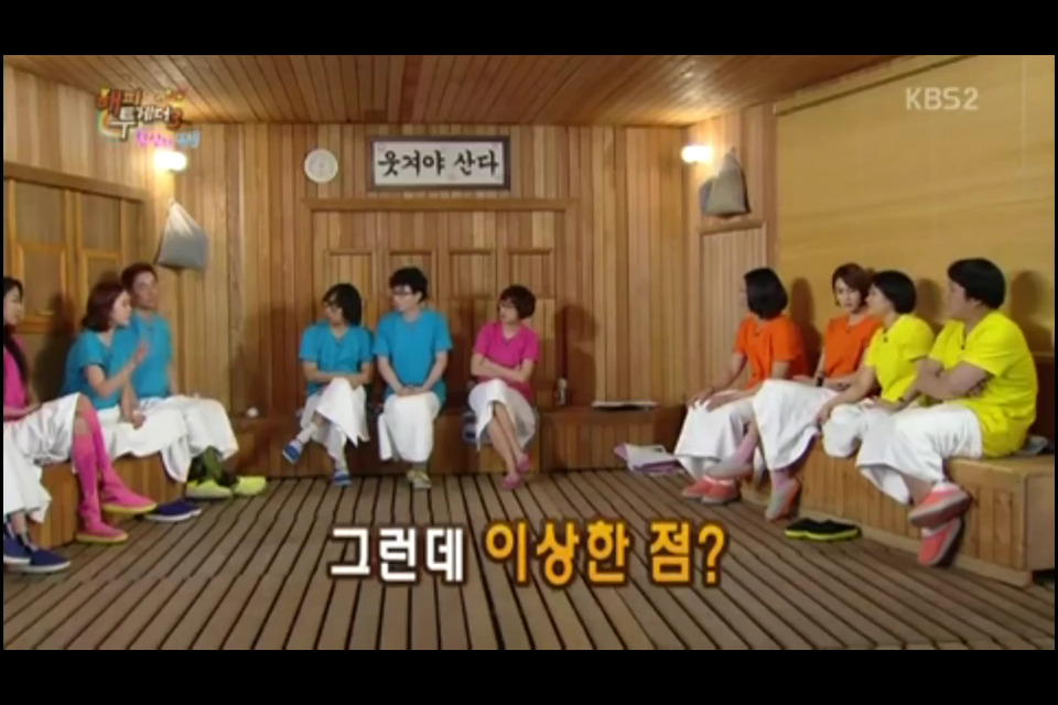 버르장머리없는 후배들을 본적이 없다는 백지영 | 인스티즈