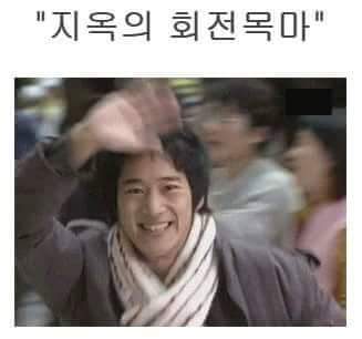 한국 드라마 역사상 최고의 역변을 보여준 두 개의 SBS 드라마 | 인스티즈