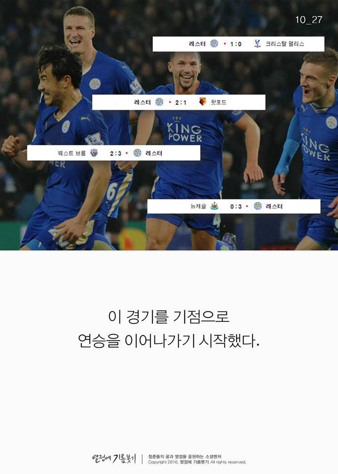 피자내기 | 인스티즈