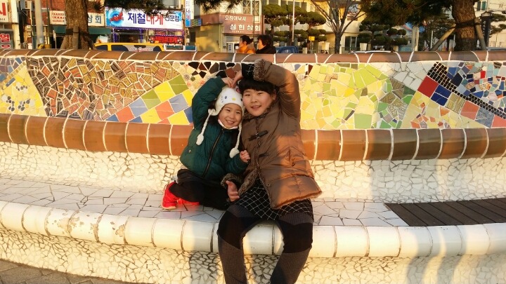 해루 이미지