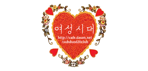 게으른 건 자기 탓이 아닐 수 있습니다.twt | 인스티즈