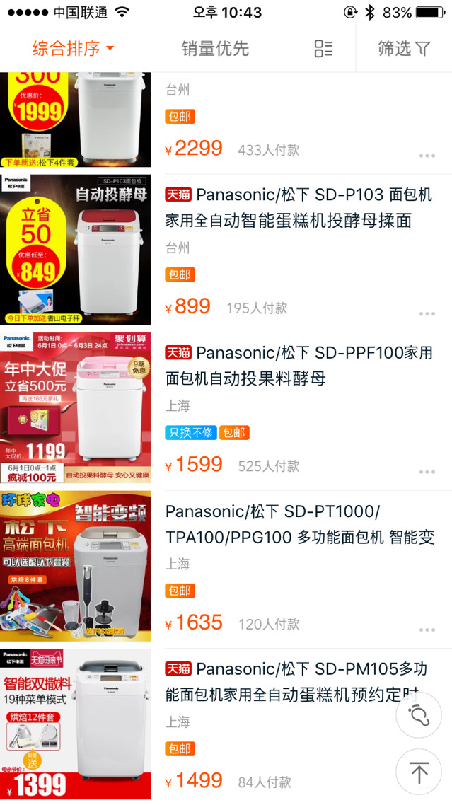 새한탱크 이미지