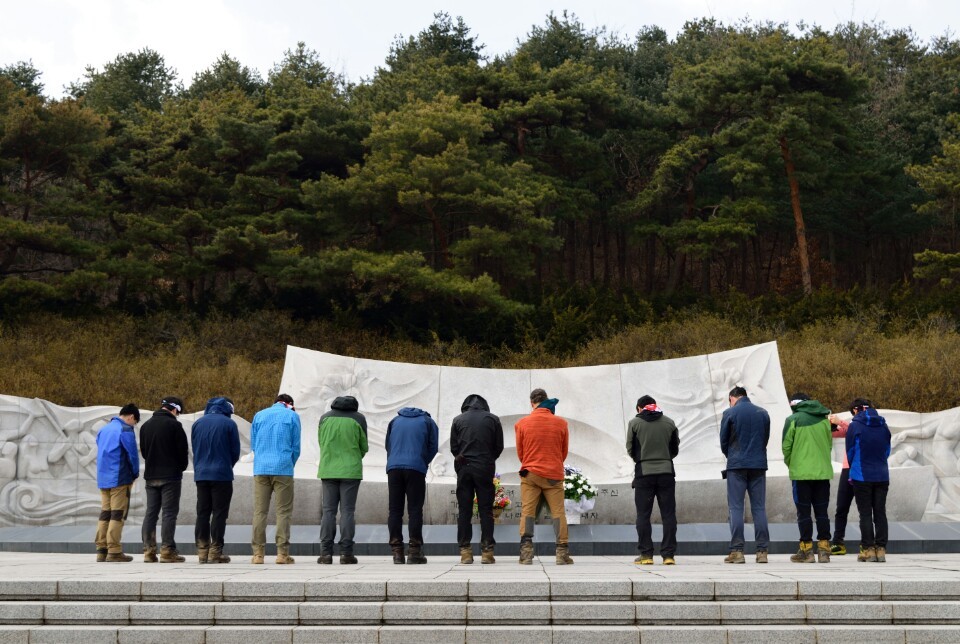 목천IC주유소 이미지