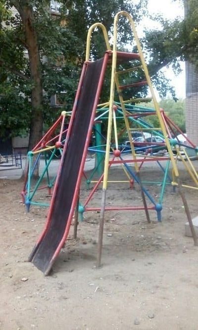 이상한 놀이터... | 인스티즈