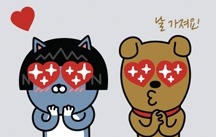 해피월드투어 이미지
