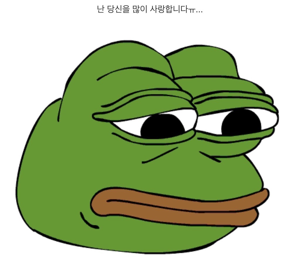 제주도 여자의 사랑 고백 | 인스티즈