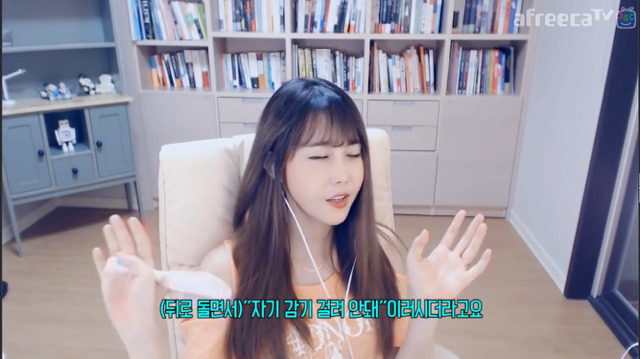 [대댕부부] 윰댕이 사랑받고 있다고 느끼는 때.jpg | 인스티즈