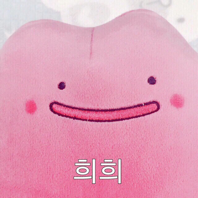 친구네 이미지