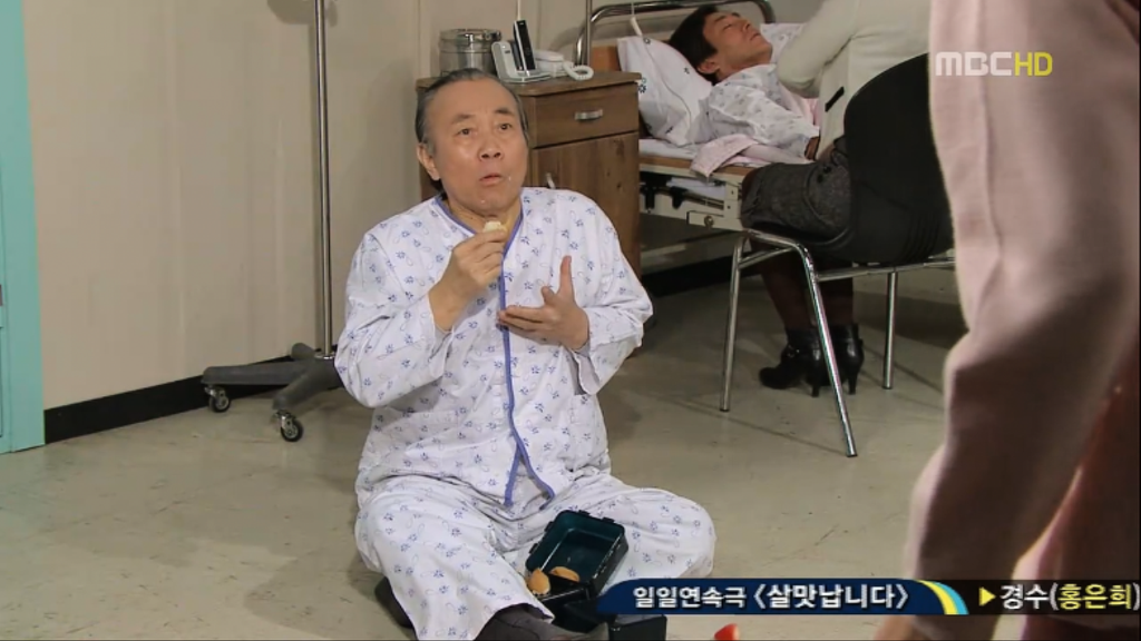 [지붕뚫고하이킥] 기억속에 마지막까지 남는 사람 | 인스티즈