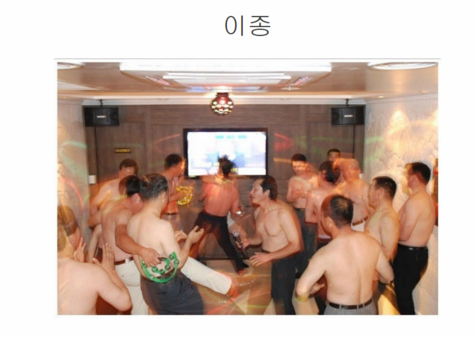 이쯤 되면 다시보는 각 사이트별 연말 정모사진.. | 인스티즈