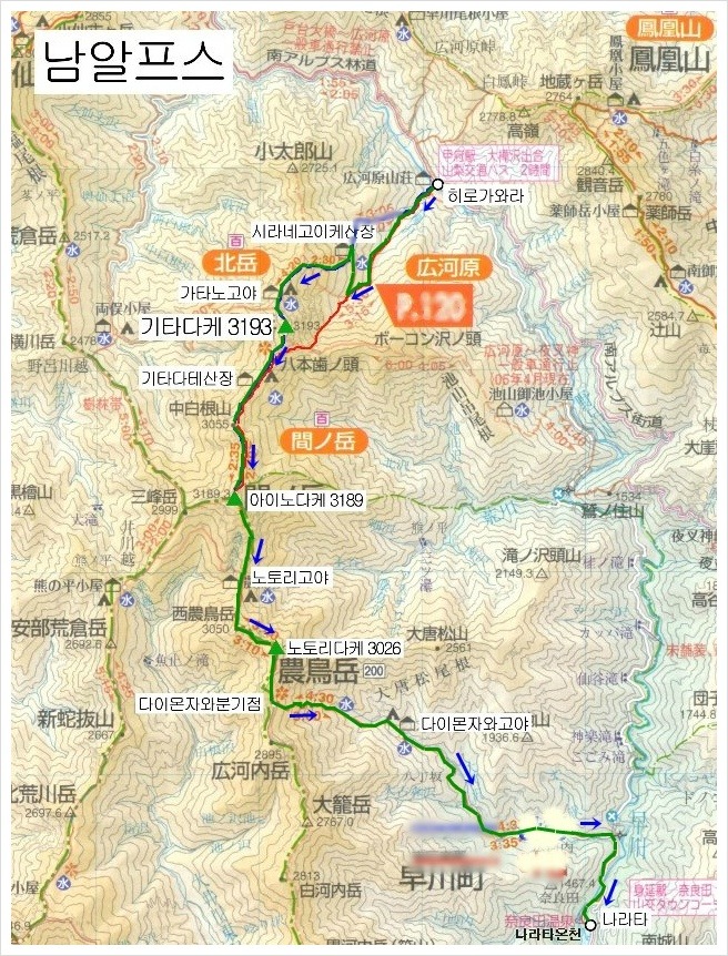충일투어 이미지