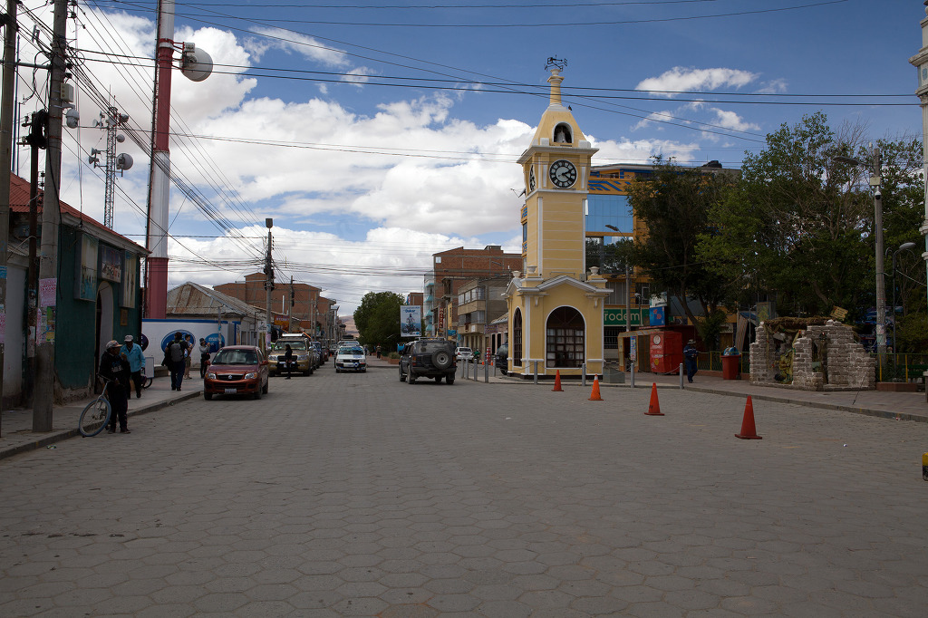 우유니(UYUNI) 이미지