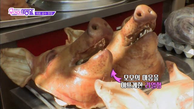 모모에게 일침가하는 사나 .jpg | 인스티즈