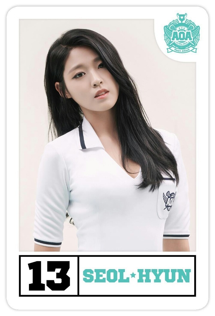 새해 첫 설현 | 인스티즈