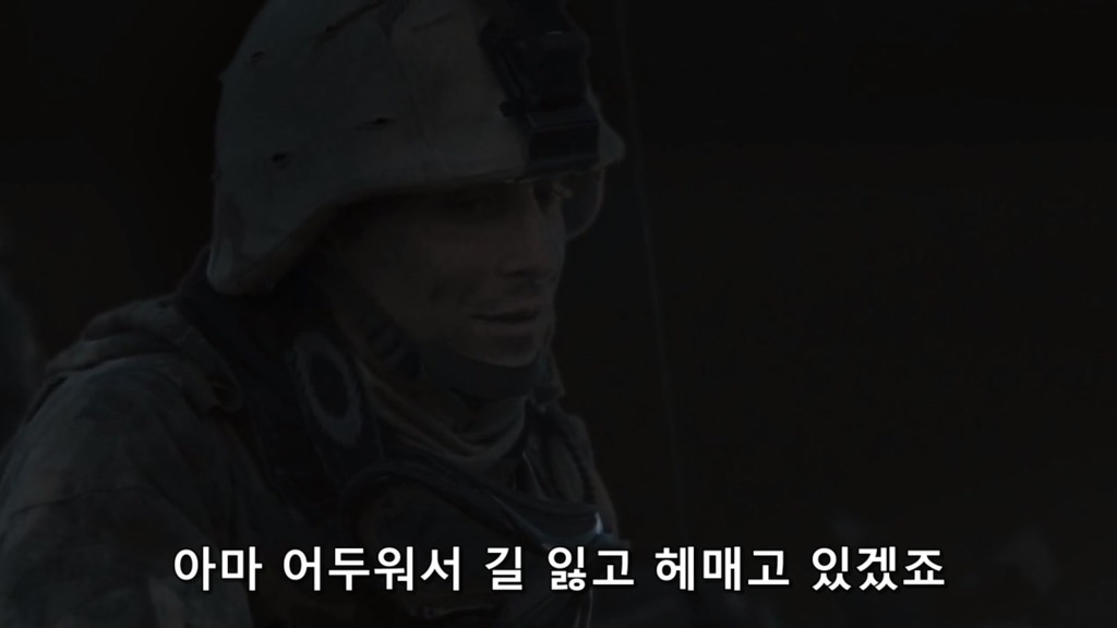 병사가 바라보는 장교.jpg | 인스티즈