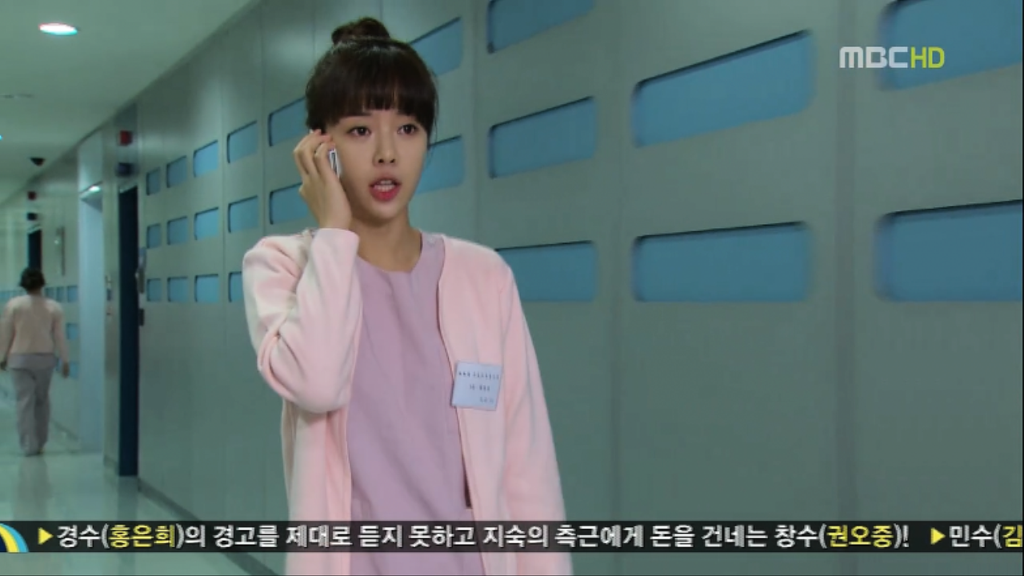 [지붕뚫고하이킥] 기억속에 마지막까지 남는 사람 | 인스티즈
