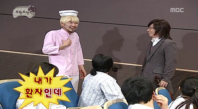 [무한도전] 드라마 찍으랬더니 웃음 참기 대결하고 있음 ㅋㅋㅋㅋㅋㅋ | 인스티즈