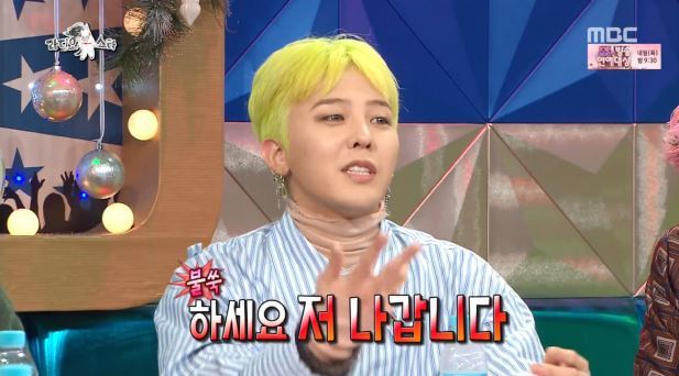 라디오스타에 등장한 팩트체커 ㅋㅋㅋ | 인스티즈