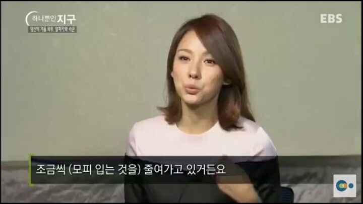 당신이 입고있는 따뜻한 겨울외투의 진실 (동물피 주의) | 인스티즈